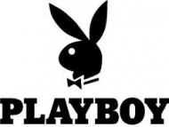 Kubek Playboy