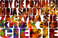 Gdy Cię poznałem * Męska *