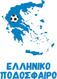 Koszulka "Ελληνικό ποδόσφαιρο"