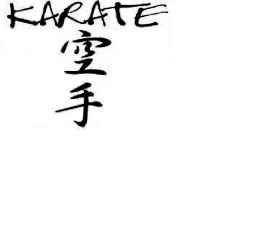 Karate