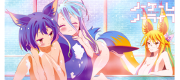 Kubek No Game No Life