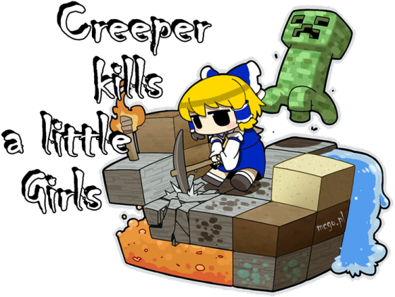 KILL LITTLE GIRLS męska