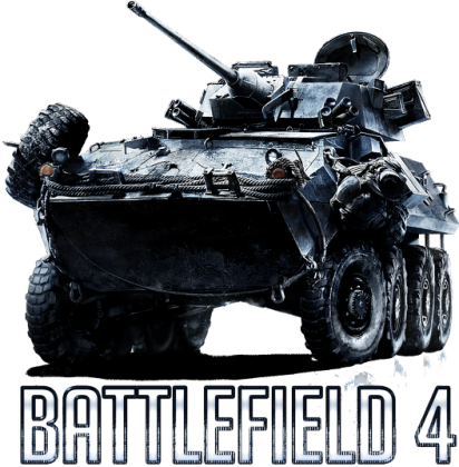 Kubek Battlefield 4 BWP