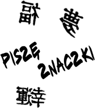 Znaczki
