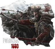 Bitwa pod Połonką, Kubek