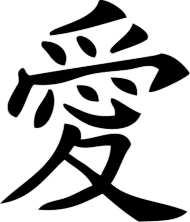 Koszulka dziecięca - Chiński Symbol Miłości- NWK