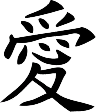 Kubek - Chiński Znak Miłości- NWK