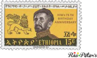 Czapka Znaczek Haile Selassie I