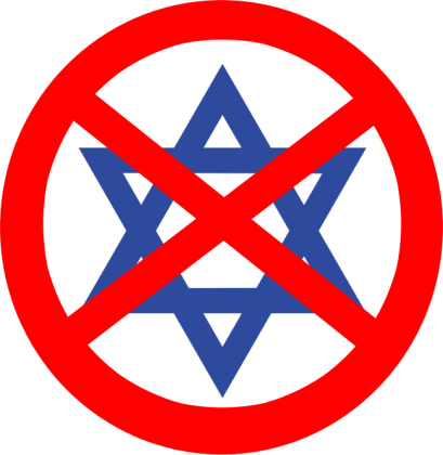 ANTY-ŻYDOWSKA/ ANTY-IZRAEL / KRÓLESTWO POLSKIE