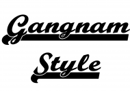 GANGNAM STYLE 2 M