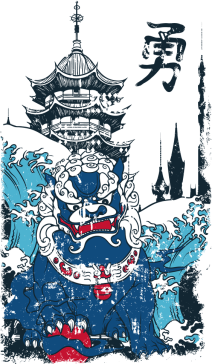 smok