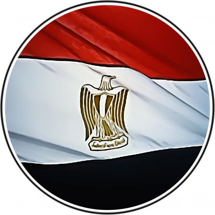 Egipt Koszulka Biała Męska