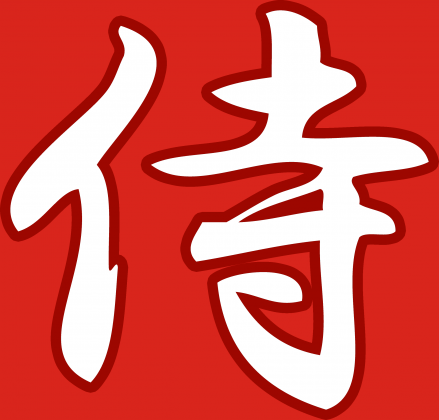 Shodo - Samuraj Koszulka