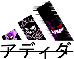 Saddidas Pokemon Wersja White