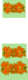 Ada