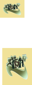 Ada