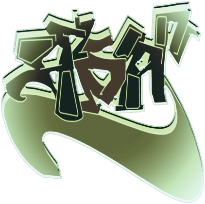 Ada