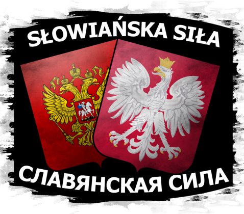 Słowiańska Siła