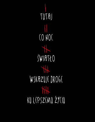 SZYJA NOSFERAPU & KaeM - 5IĄTY ELEMENT