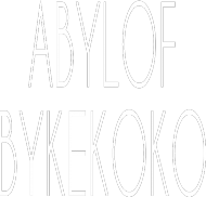 ABYLOF