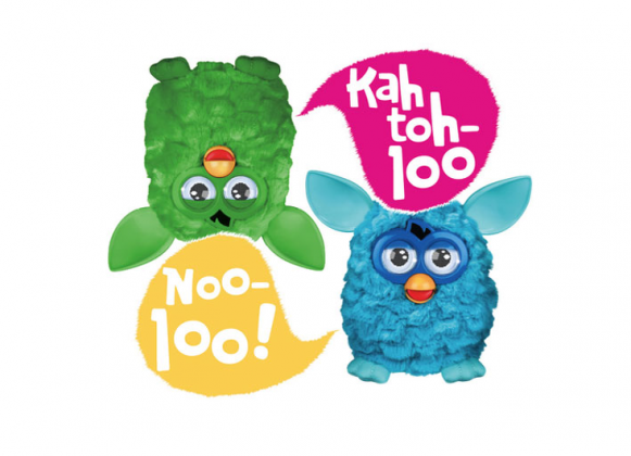 gatka furby