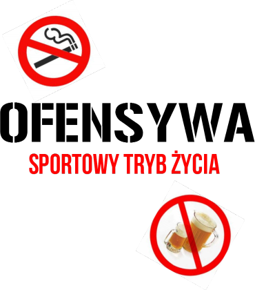 STŻ