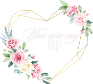 You are my Best Friend
