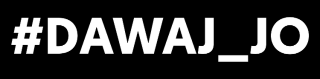 #DAWAJ_JO #BLACK #SHIRT #4KIDS