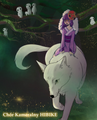 Kubek Mononoke