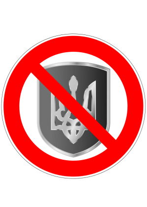 Torba Eko Na Ramię - Stop Faszystom, wersja 2(wiele kolorów)