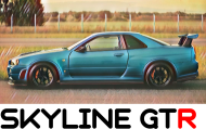 Koszulka Skyline GTR