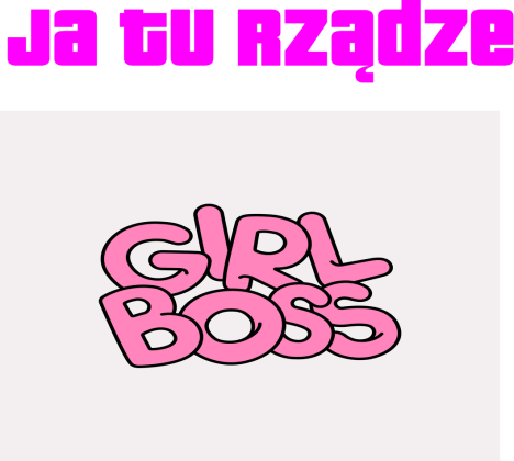 Ja tu rządze