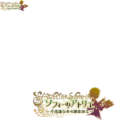 Atelier Sophie poduszka