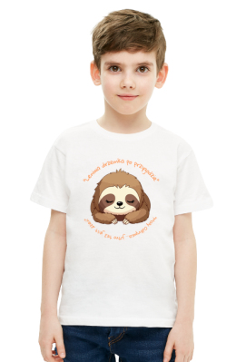 Koszulka Dziecięca "Mały Odkrywca" – DOW BLE Kids Comfort - DOW BLE - Kolekcja Odkrywcy