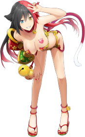Onigiri - Ibaraki