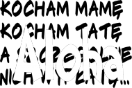 Bluza: Aloha