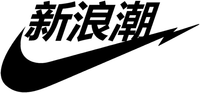 sadboys sad school 6god