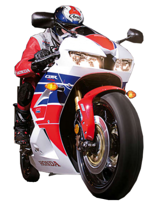 HONDA CBR - LWG