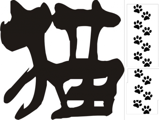 Kot