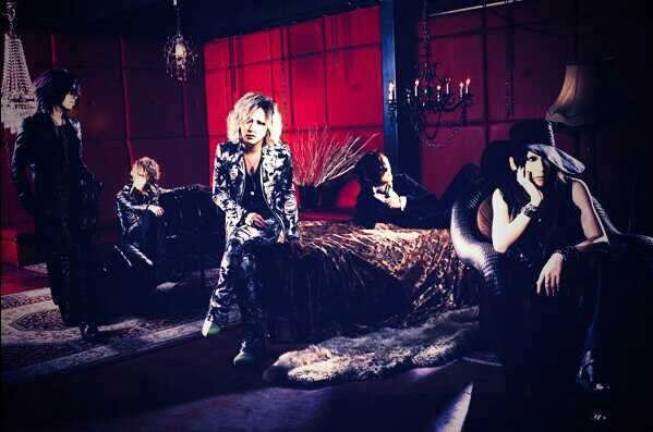 The Gazette Fadeless