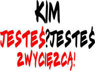 Koszulka ,,kim jesteś..?''