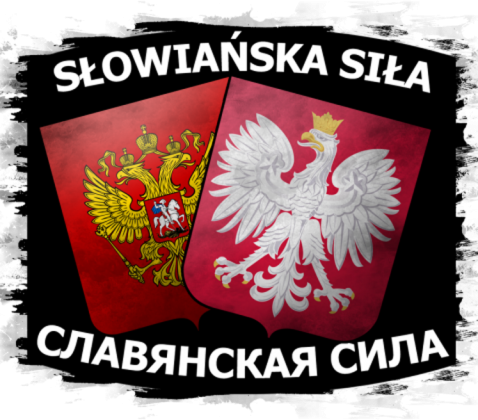Słowiańska Siła