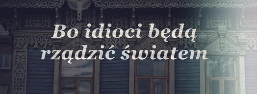 idioci