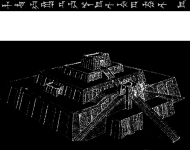 ziggurat Etemennigur