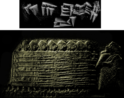 Fragment Stelli Sępów