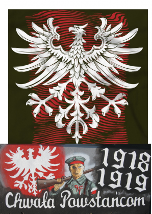 1918