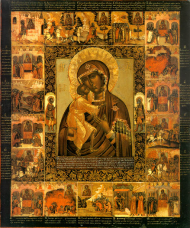 Theotokos - koszulka czarna