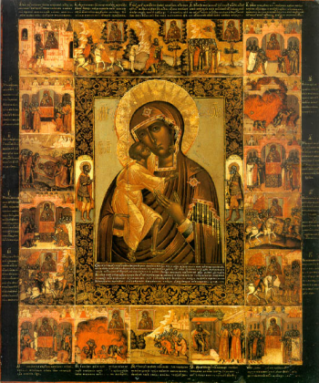 Theotokos - koszulka czarna