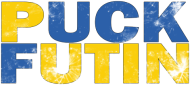 Kubek  -Napis puck futin w żółto niebieskich barwach