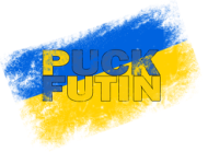 Kubek-Napis puck futin z flagą Ukrainy  w żółto niebieskich barwach